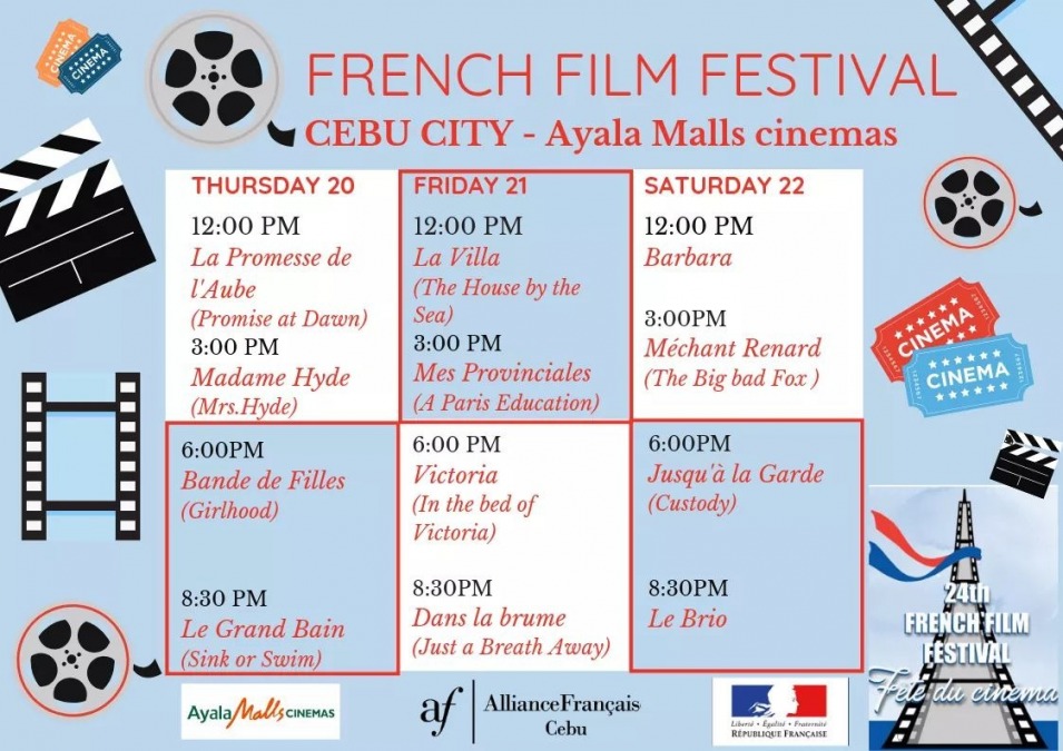 第24回フランス映画祭 24th French FILM Festival