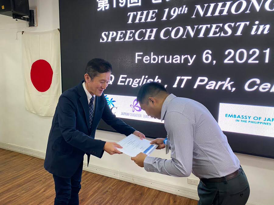 第19回セブ日本語弁論大会3
