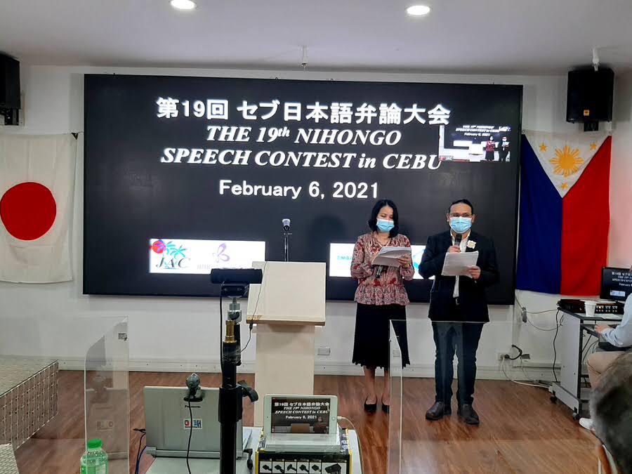 第19回セブ日本語弁論大会10